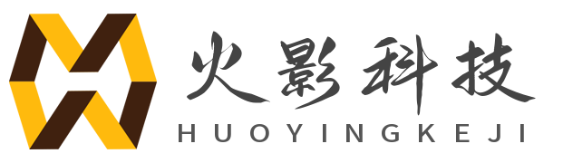 思莱特工业科技有限公司官方网站